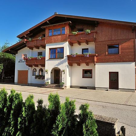 فندق Haus Salzburgerland التنماركت ام بوناغ المظهر الخارجي الصورة